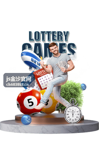 js金沙官网合作伙伴在项目现场协同工作